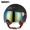 beon碳纤维摩托车头盔，夏季防晒电动车男女机车，哈雷复古半盔四季