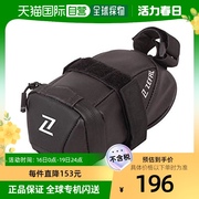 日本直邮Zefal捷法Iron Pack 2 S-DS自行车包 0.5L黑色