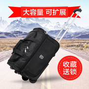 拉杆软箱包手拉杆旅行包拉杆式手提小行旅带软的便捷式带轮行李包