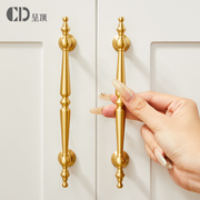 法式欧式黄铜拉手柜子门把手金色衣(金色衣)柜门抽屉，橱柜厨房全铜北欧轻奢
