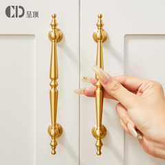 法式欧式黄铜拉手柜子门把手金色衣柜门抽屉橱柜厨房全铜北欧轻奢