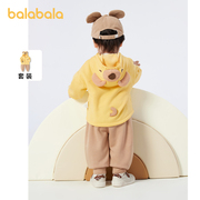 巴拉巴拉儿童衣服宝宝，运动套装女童男童，连帽加绒2024造型洋气