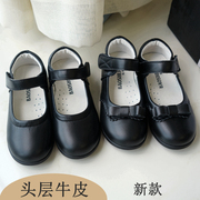 香港学生黑皮鞋春秋真皮女童黑色礼仪鞋儿童单鞋小皮鞋公主鞋女孩