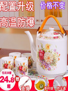 景德镇茶壶大号青花瓷冷水壶家用陶瓷，大容量凉水壶，老式提梁壶泡茶