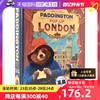 自营Paddington Pop-Up London 帕丁顿熊伦敦立体书 英国打卡景点 著名欧洲建筑 精装大开本 伦敦塔桥 皮卡迪利广场 英文原版