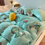 卡通恐龙双面珊瑚绒秋冬季四件套法莱绒加厚床单被套可爱床上用品
