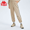 kappa卡帕串标运动裤女针织，长裤拼接休闲裤小脚卫裤k0c82ak08