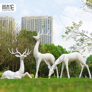 玻璃钢抽象鹿雕塑园林景观小品户外创意草坪装饰品公园梅花鹿摆件