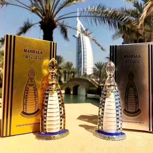 迪拜香精金色银色，帆船酒店精油伴手礼香水女士，中性淡香阿拉伯