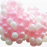 浪漫婚礼气球10寸珠光粉白套餐婚礼用品 婚房布置 气球装饰道具