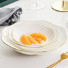 金边花边网红盘子创意个性家用骨瓷餐具异形深盘陶瓷水果菜盘碟子