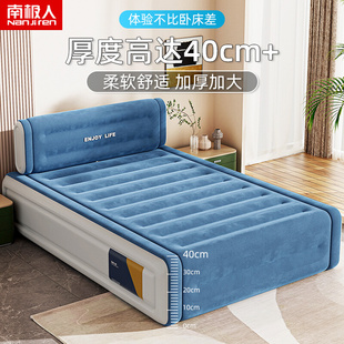 气垫床加厚床垫单人自动充气双人家用打地铺神器折叠防潮睡垫