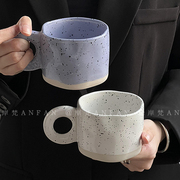 ins韩式咖啡陶瓷杯不规则，带把手马克杯小众设计拿铁杯牛奶燕麦杯