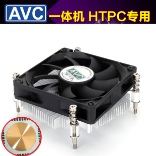 AVC铜芯超薄一体机CPU散热器 HTPC 1151 1u机箱4线温控静音风扇