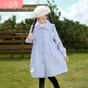 茵曼女童法式中长款风衣，2023秋季洋气，甜美裙装外套儿童上衣