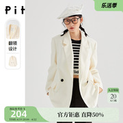 pit小西装女2023春装，薄款廓形感白色，西装外套休闲百搭女