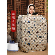 蒸汗箱家用单人，蒸桑拿房浴箱满月发汗全身，熏蒸机汗蒸袋可折叠箱体