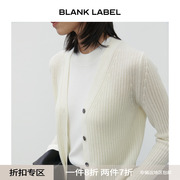blanklabel极简高级全羊毛，v领短款白色，毛衣外套开衫女针织衫秋季