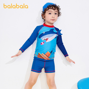 巴拉巴拉男童泳衣套装儿童泳裤分体男孩游泳中大童宝宝印花带泳帽