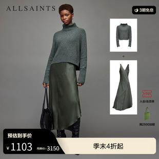 甄选折扣allsaints女士，两件套连衣裙秋季针织吊带裙wd351x
