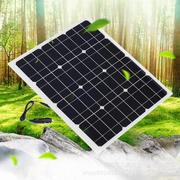户外单晶太阳能板 40W太阳能板 太阳能板层压组件 太阳能电池板