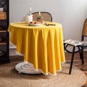 美式复古亮色水洗棉桌布白球花边装饰黄色纯色圆形餐桌家用节日