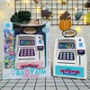 极速ATM机存钱罐存取款机创意儿童卡通智能密码箱验钞卷币储蓄罐