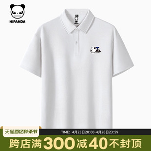 Hipanda你好熊猫男士短袖polo衫2024夏季男生高品质立领polo