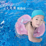 婴儿游泳圈幼儿童腋下圈，加大趴圈宝宝型腰，123456岁充气泳圈