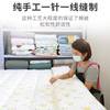 手工棉花被北京棉絮床垫被子学生，宿舍床褥子双人被芯秋冬被褥