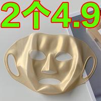 硅胶面膜罩挂耳式3d防掉固定辅助神器，敷套脸部保鲜膜面膜保护保镖