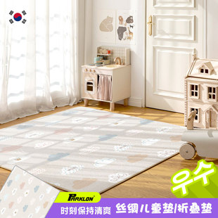 韩国PARKLON地垫儿童爬行垫婴儿无毒无味丝绸宝宝爬爬垫客厅垫子