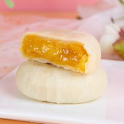 猫山王榴莲饼干面包整箱蛋黄，酥榴莲酥早餐，网红零食品小吃休闲