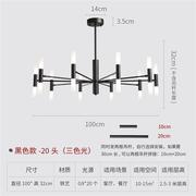 德洛特(dolot)轻奢吊灯北欧网红灯具客厅灯简约现代吊灯个性