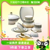 碗碟套装家用2023轻奢高级感景德镇骨瓷碗筷陶瓷碗盘碗具餐具