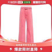 香港直邮潮奢 Frame Denim 女士高腰阔腿牛仔裤