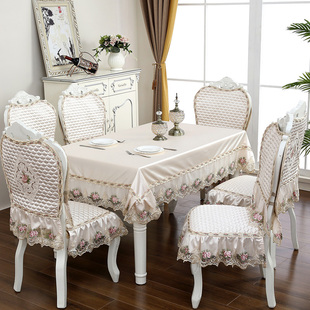 奢华纯色桌布布艺长方形简约椅子套罩欧式餐桌椅套家用餐椅垫套装