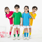 夏季儿童彩色短袖t恤幼儿园套装班服运动会表演服装六一服装