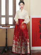红色织金马面裙敬酒服结婚订婚礼服新中式，改良汉服高腰半身裙日常