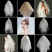 新娘婚纱头纱韩式甜美结婚短款硬纱欧式复古头饰白色多层蓬松头纱