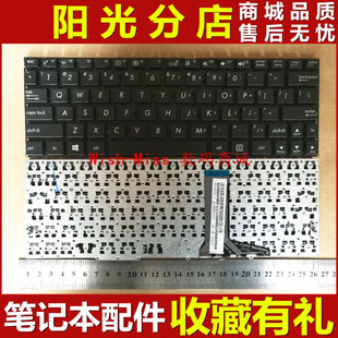 ASUS T100 T100TA T100TC T100H T100A TF600 TF600T TF502键盘