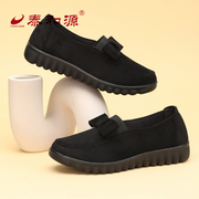 泰和源老北京布鞋春秋季女士平底单鞋浅口一脚蹬轻便舒适上班黑色