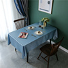 缎面蓝色餐桌布轻奢纯色定制简约现代北欧长方形家用茶几台布艺