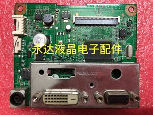 LG IPS224TA驱动板 IPS224TA主板  EAX64809101 主板LGM-021