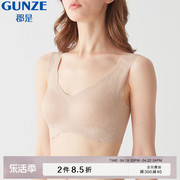 gunze郡是日本制春夏女士，无痕短背心，文胸无钢圈内衣聚拢蕾丝