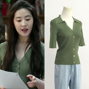 刘亦菲同款高级感小众减龄时尚豆绿色修身短款针织衫上衣女