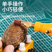 珍珠打孔器电动工具，小型玉石文玩扩孔手串打眼神器，迷你核桃钻孔机