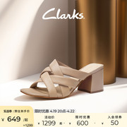Clarks其乐女士纯粹65系列坡跟凉鞋女交叉带优雅高跟鞋女鞋