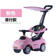 扭扭车1一3岁小车，溜溜车玩具，车女孩儿童遥控车可坐人充电器