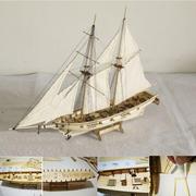 号拼装帆船模型古典哈尔科，diy西洋木质，船套材木制玩具1模手工课